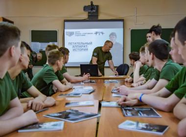 Центр «ВОИН» открыл в Кузбассе первую смену «Время юных героев»