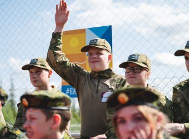 Губернатор Мурманской области Андрей Чибис дал старт региональному этапу «Зарницы 2.0»