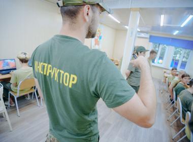 Управляем будущим в День ВВС