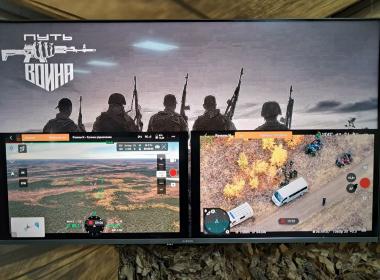 Группа «Геоскан» разработала программное обеспечение и трекинговую систему для судей «Пути ВОИНа»