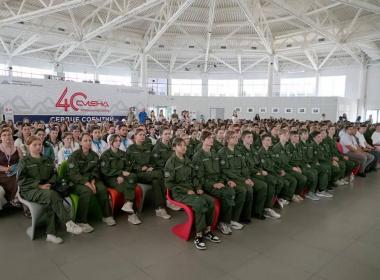 Центр «ВОИН» подвел итоги третьего сезона летних патриотических смен «Время юных героев»