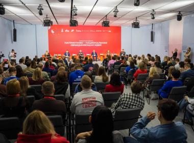 Дмитрий Шевченко рассказал о работе Центра «ВОИН» на Всероссийском патриотическом форуме