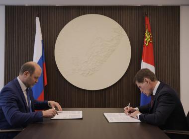 Центр «ВОИН» и Приморский край подписали соглашение о сотрудничестве