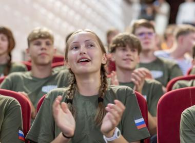 Центр «ВОИН» открыл первую смену «Время юных героев» в  ВДЦ «Орлёнок»