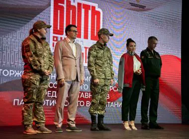 400 лучших наставников со всей России участвуют в финале конкурса «Быть, а не казаться!»
