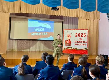 Курсанты Центра «ВОИН» отправили обереги солдатам на СВО