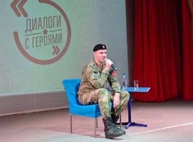 Инструктор Центра «ВОИН» выступил перед участниками форума «МЫ – Отечество»