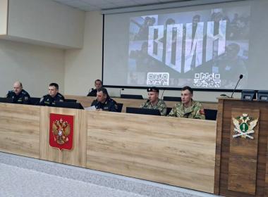 Центр «ВОИН» презентовали в Управлении Федеральной службы судебных приставов по Волгоградской области